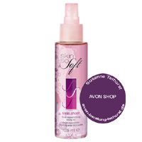 158659 AVON SKIN SO SOFT Satin Sheer Pflegendes Körperöl