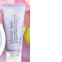 160457 AVON Planet Spa Thailändische Lotusblüte Tiefenwirksame Gesichtsreinigungs-Maske