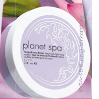 164970 AVON Planet Spa Thailändische Lotusblüte Luxuriöse Körpermousse 