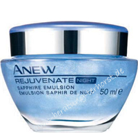 167429 AVON REJUVENATE Saphir-Emulsion